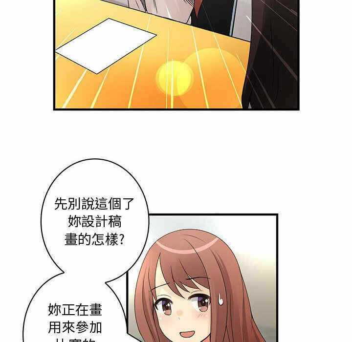 第72张