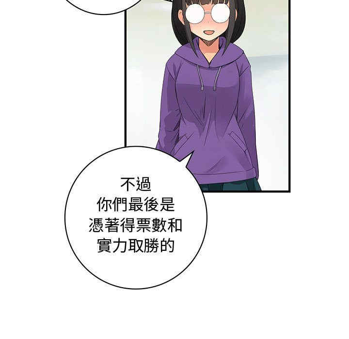 第54张