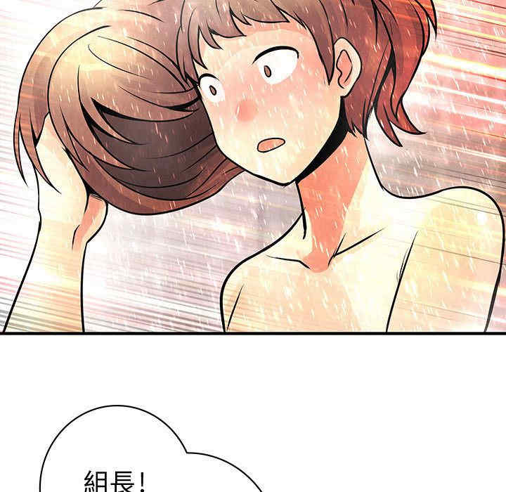第39张