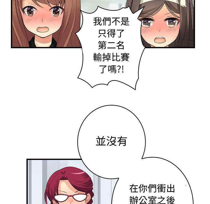 第56张
