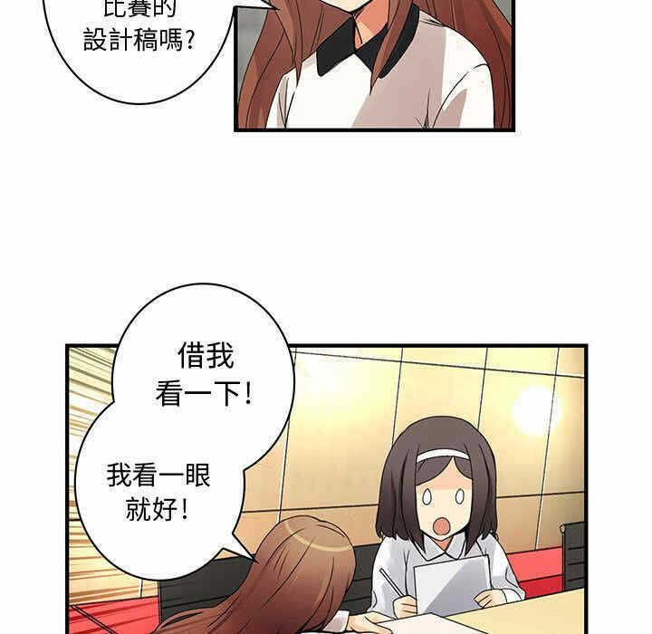 第73张