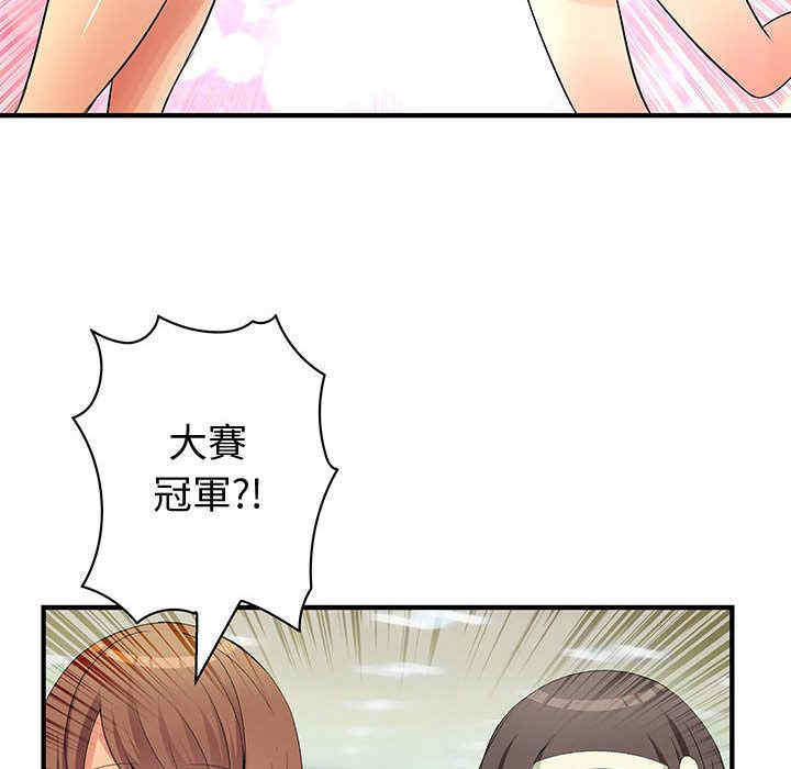 第57张