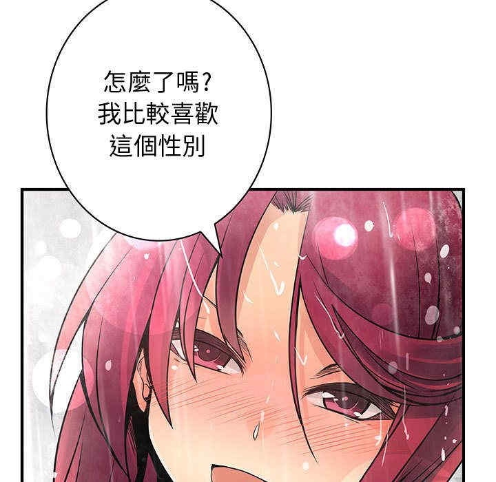 第41张