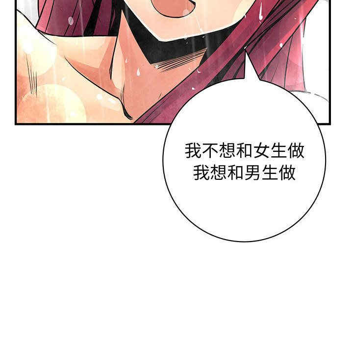 第42张