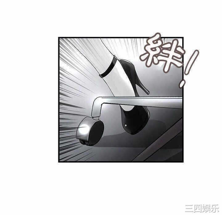 第76张