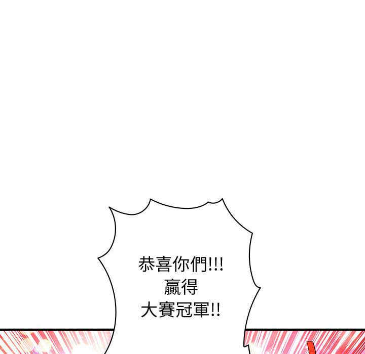 第59张