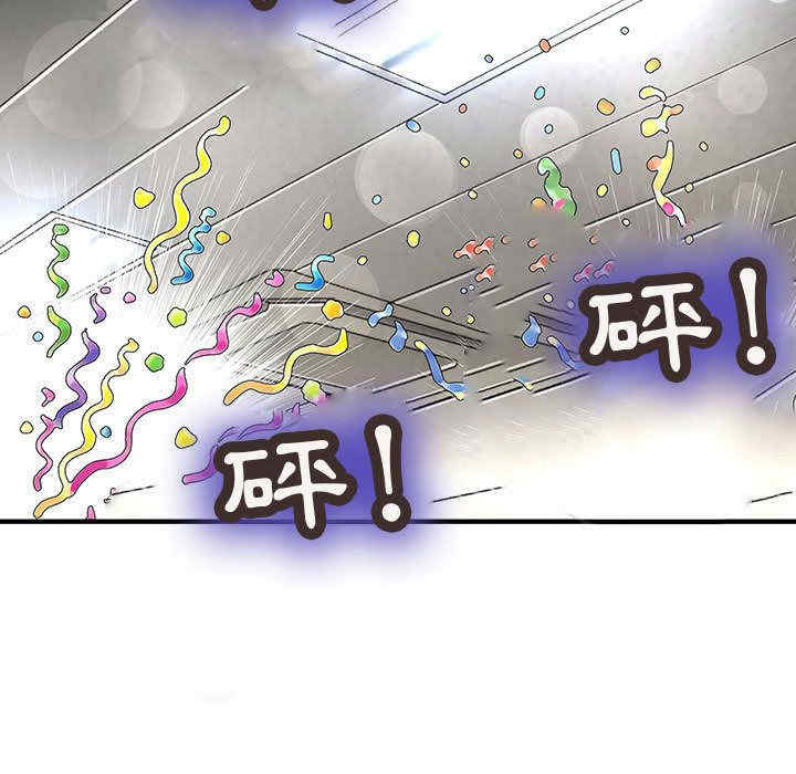第60张