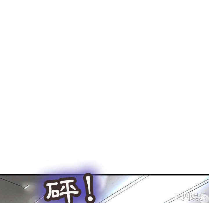 第61张