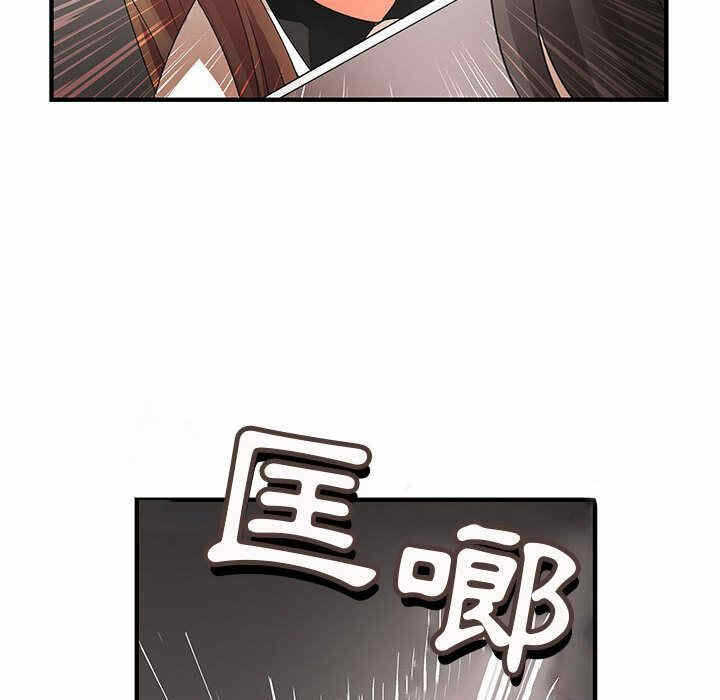 第78张