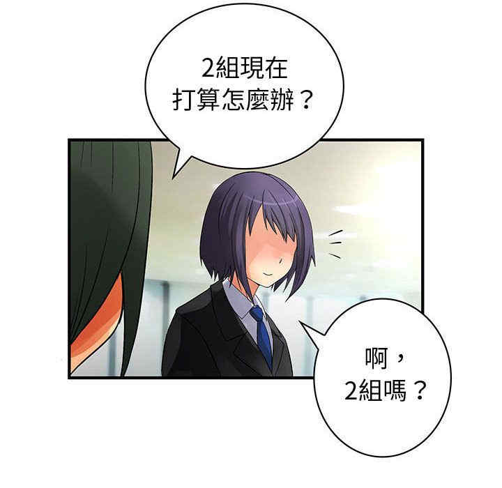 第63张