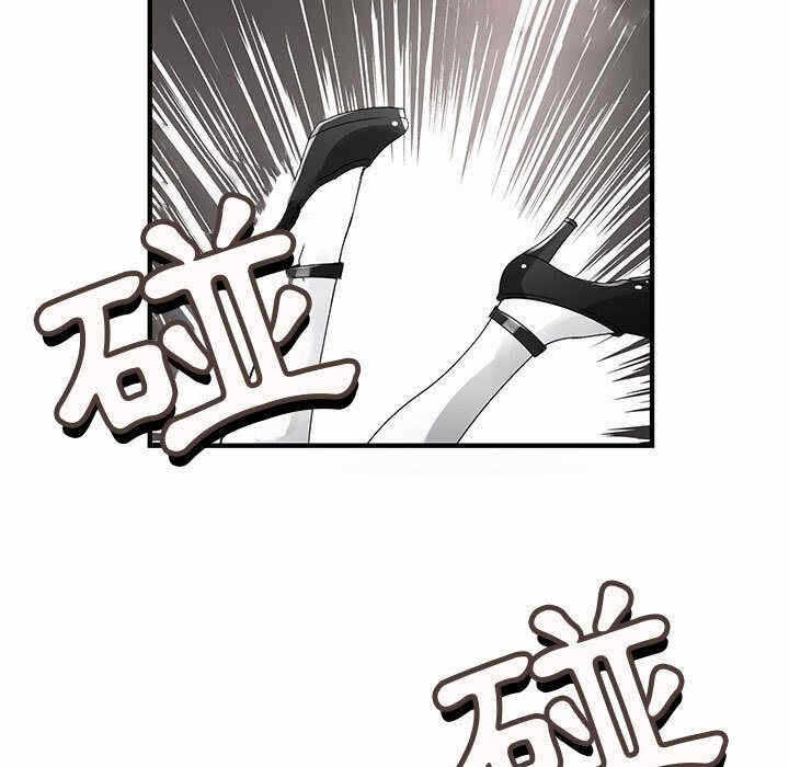 第79张