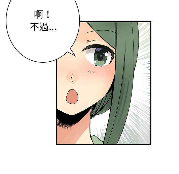 第64张