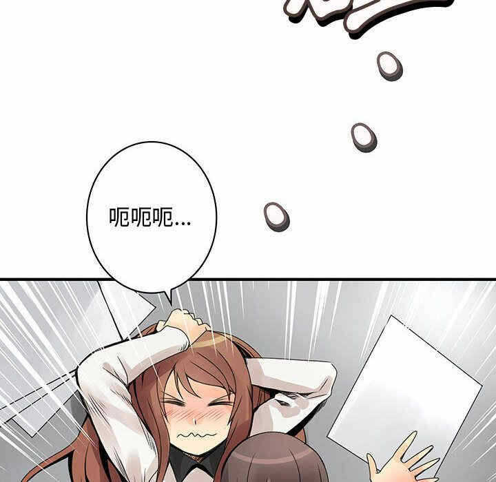 第80张