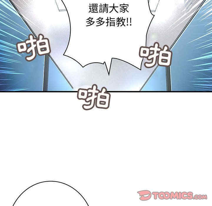 第65张