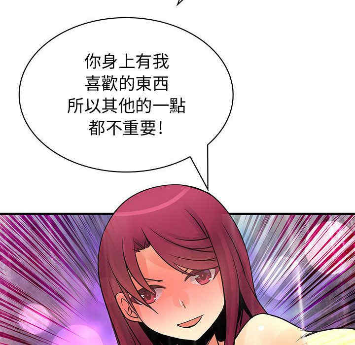 第50张