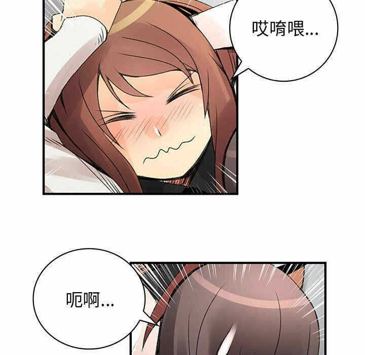 第83张