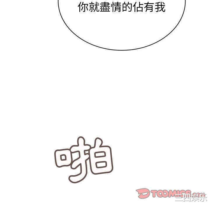 第52张