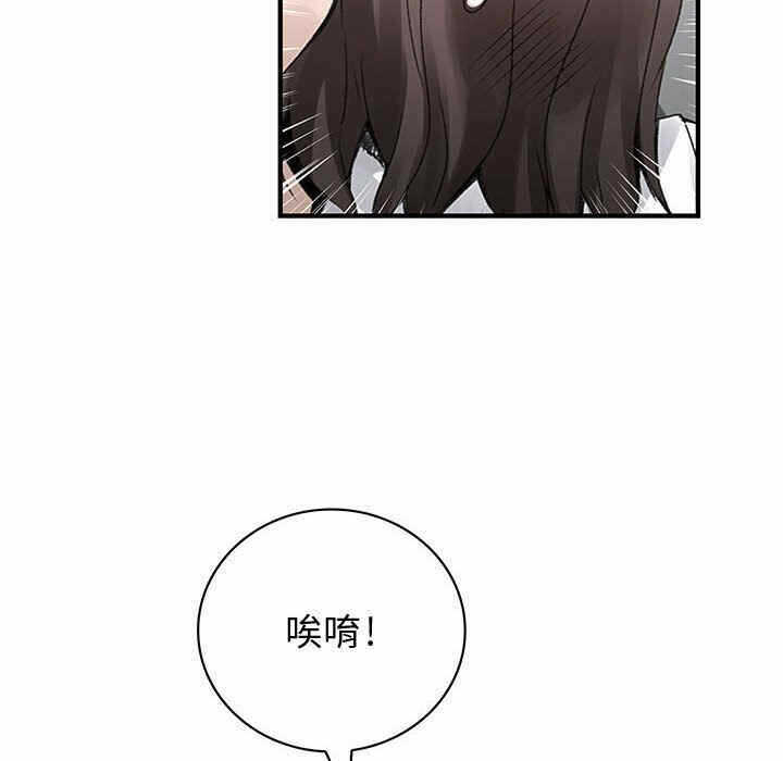 第84张