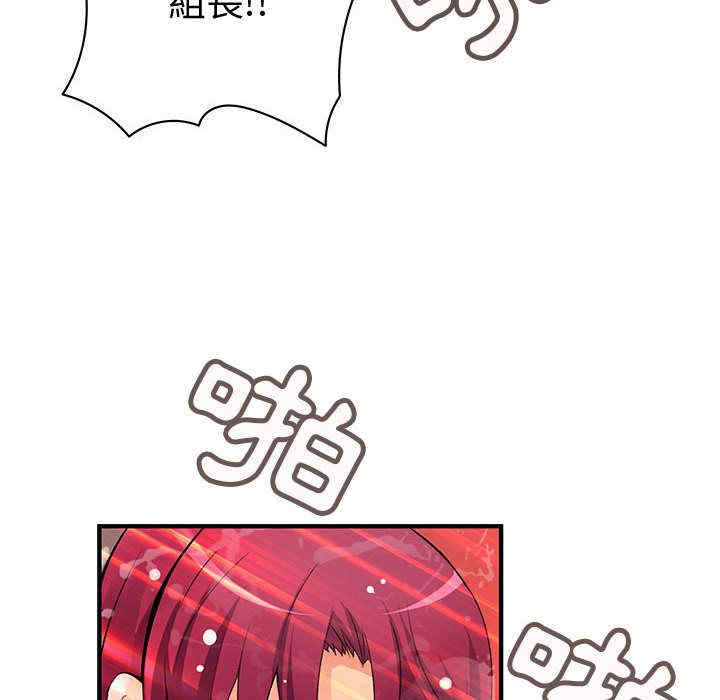 第54张