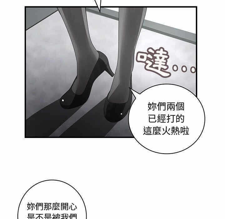 第85张