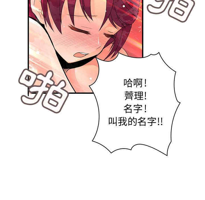 第55张
