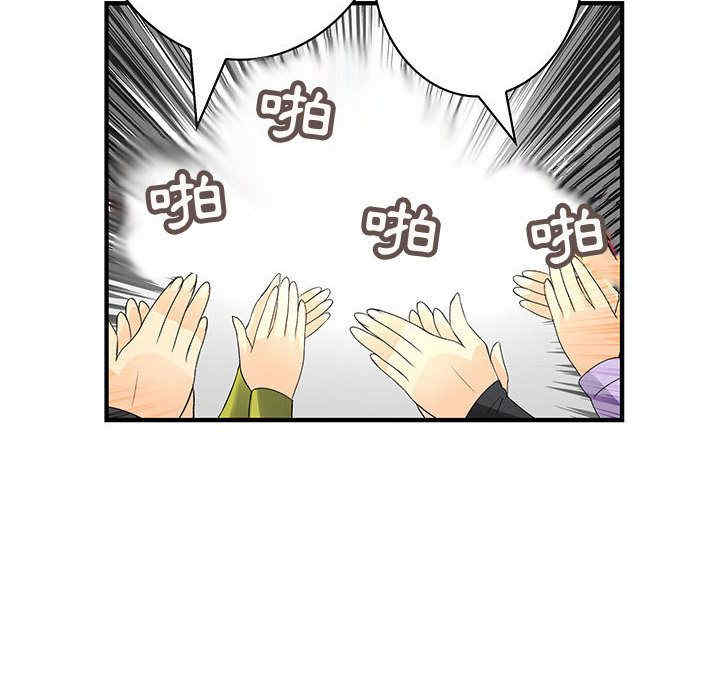 第71张