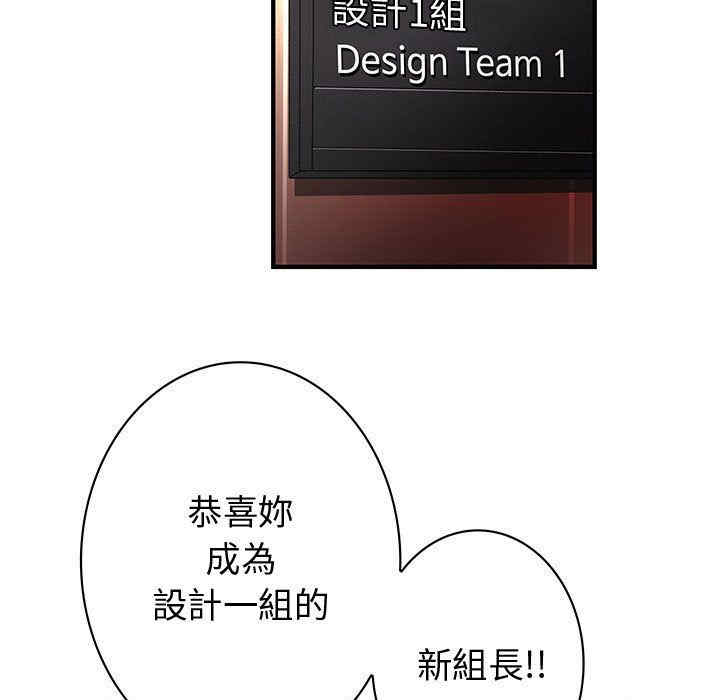 第72张