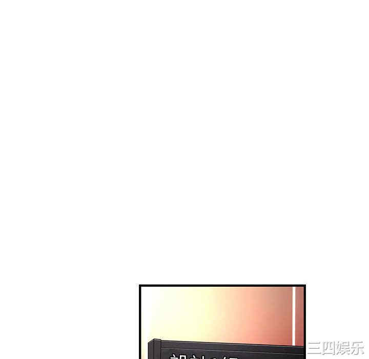 第73张