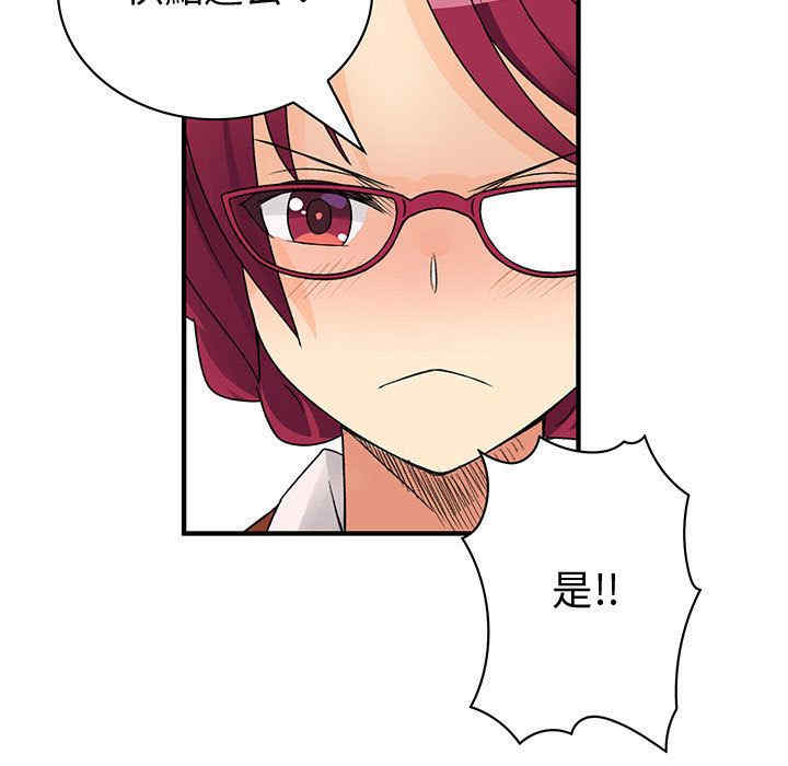 第74张