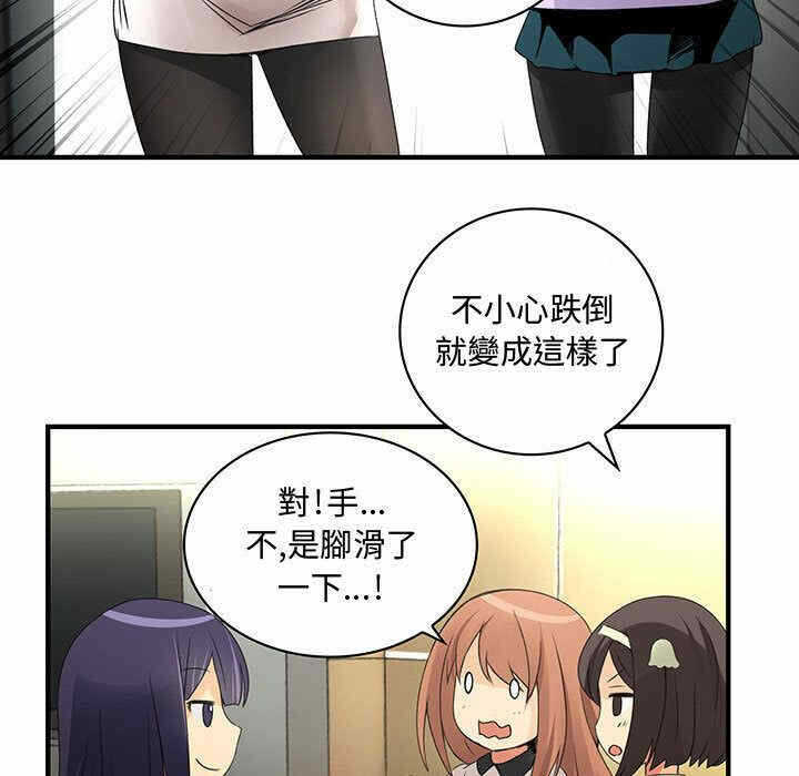 第87张