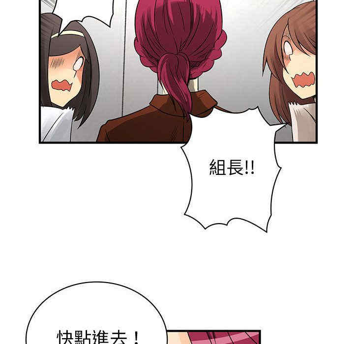 第75张