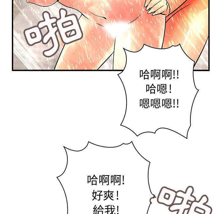 第57张