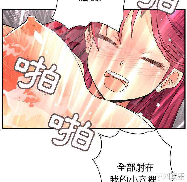 第58张