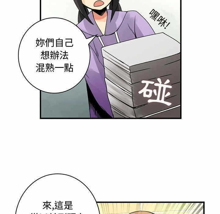 第89张