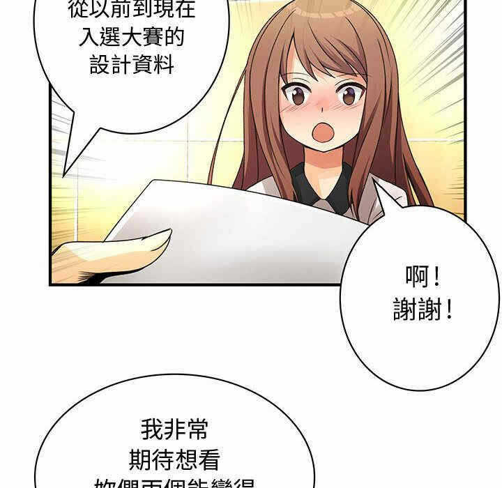 第90张