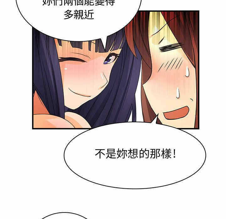 第2张