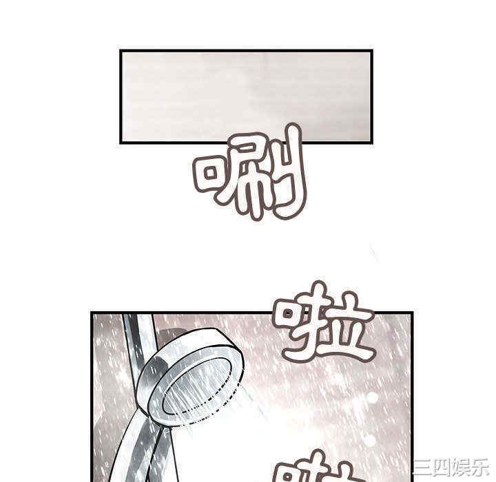 第64张