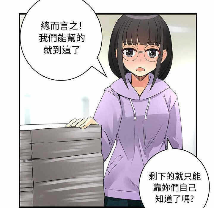 第3张