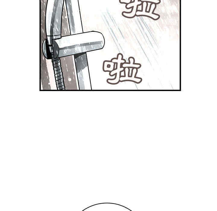第65张
