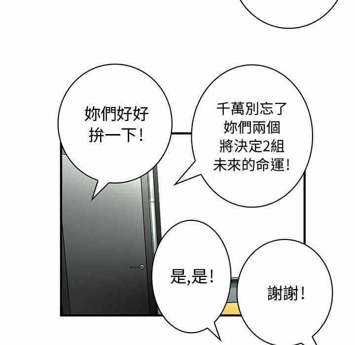 第6张