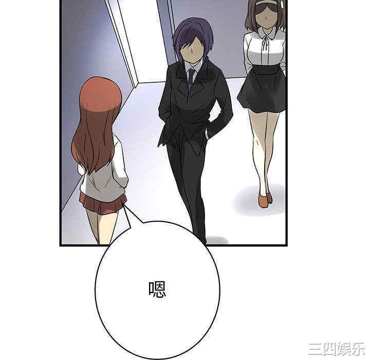 第85张