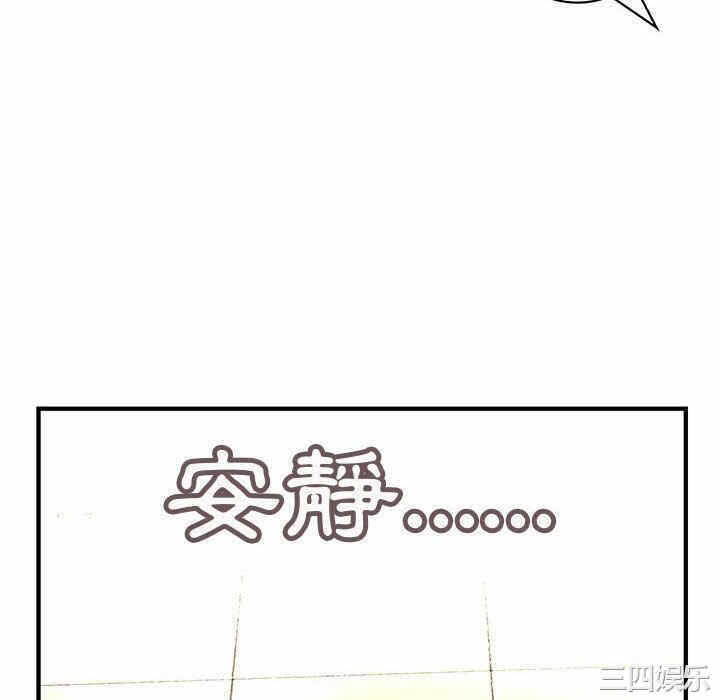 第7张