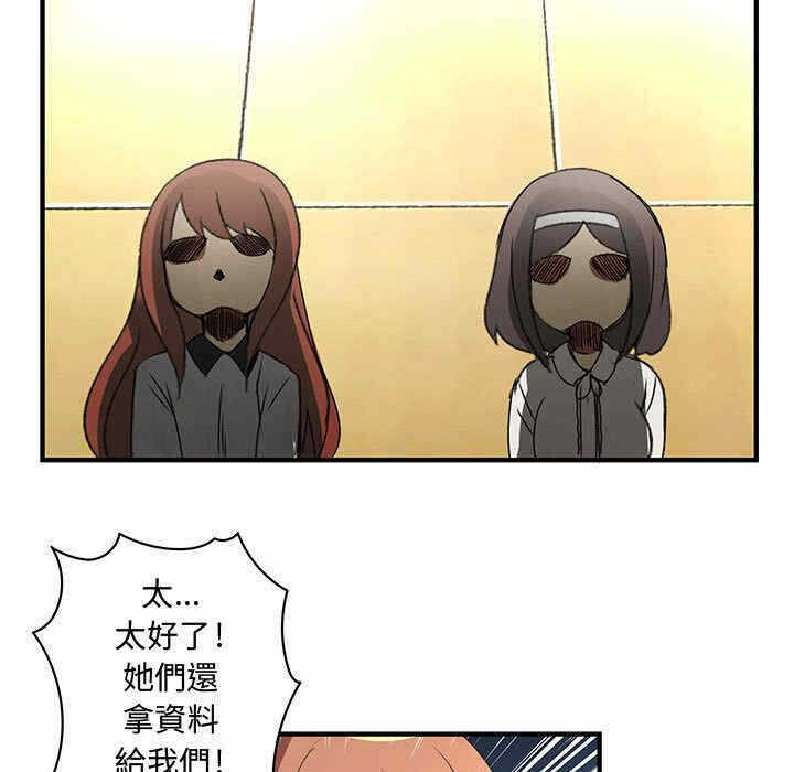 第9张