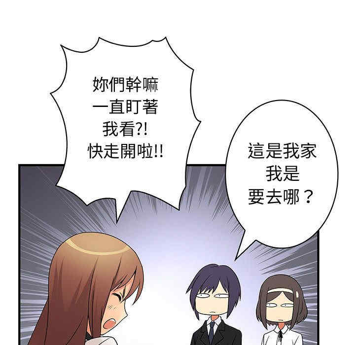 第2张