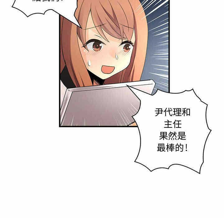 第11张