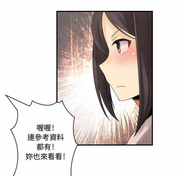 第13张