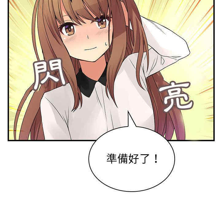 第8张