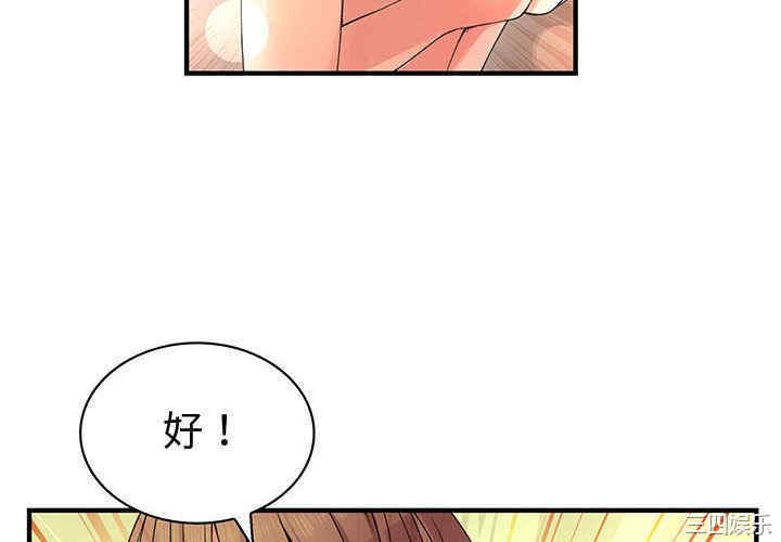 第10张
