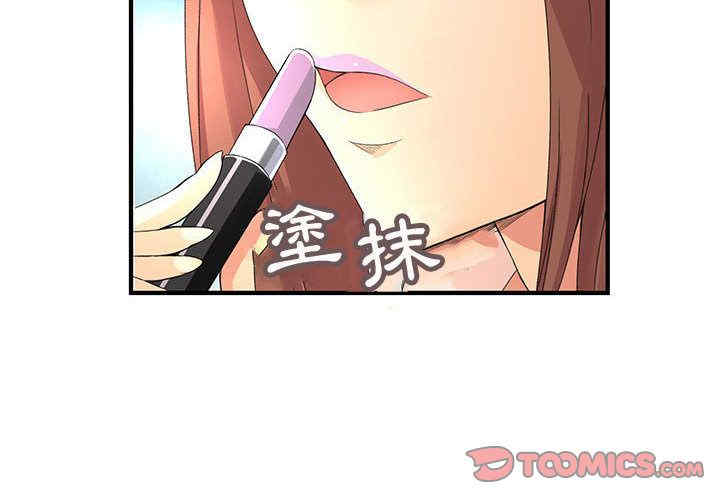 第14张