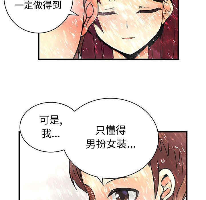 第72张